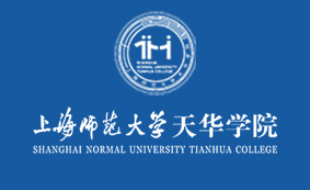 上海师范大学天华学院