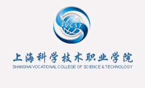 上海科学技术职业学院